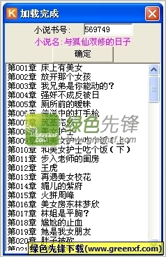 欧宝体育官网手机版